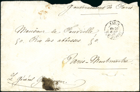 Stamp of France » Guerre de 1870-1871 Lettre du Gouvernement de Paris du 20.08.1870