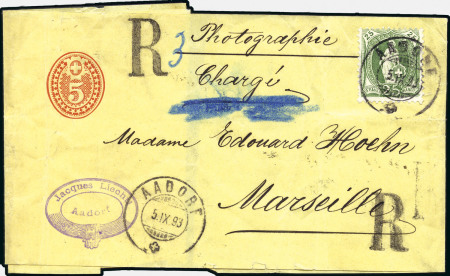 Stamp of Switzerland / Schweiz » Ganzsachen » Streifbänder 1883 5C rot, auf gelbem Papier