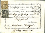 1877 Vordruck-Postkarte "Jahrgängerverein von 1824"