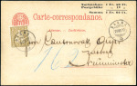 1875 10C ziegelrot (Vordruckpostkarte) und Zusatzfrankatur