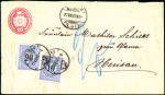 1882 Tüblibrief 10C rot als unterfrankierter Brief