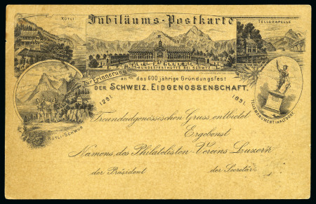 1874-94, Amtliche Ganzsachen mit Privatzudruck