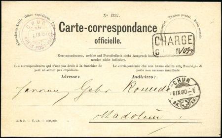 Stamp of Switzerland / Schweiz » Ganzsachen » Postanweisungen - Postkarten 1864-87, Amtliche Korrespondenzkarten