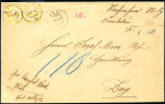 1882 15C gelb, weisses Papier, zwei Exemplare