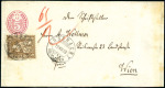 1873 5C rosa zusammen mit Sitzende Helvetia 5C braun