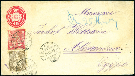 AEGYPTEN 1879: 10C rot und 5C braun