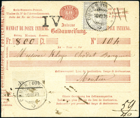 Stamp of Switzerland / Schweiz » Ganzsachen » Postanweisungen - Postkarten 1873 60C rot mit Zusatzfrankatur Sitzende Helvetia