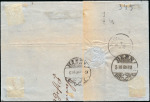 Mixed franking with Spain and Switzerland