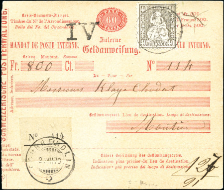 Stamp of Switzerland / Schweiz » Ganzsachen » Postanweisungen - Postkarten 1873 60C mit Zusatzfrankatur Sitzende Helvetia