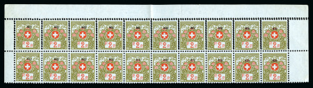 Stamp of Switzerland / Schweiz » Schweiz ab 1907 1911-21 Portofreiheitsmarke 2C grünlich-oliv/zinnoberrot,