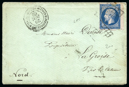 Stamp of France 20c Empire ND avec petit bdf à droite oblitéré
