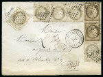Stamp of Palestine and Holy Land » Palestine French Levant Offices CONSTANTINOPLE Lettre pour Paris