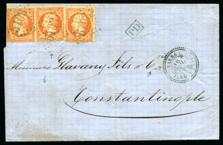 Stamp of Palestine and Holy Land » Palestine French Levant Offices VARNA Lettre pour Constantinople