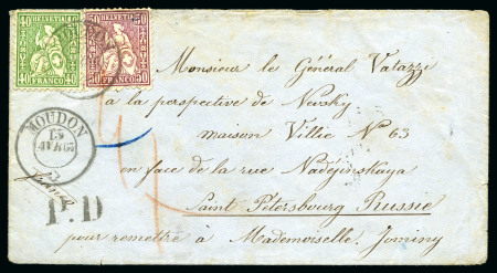 RUSSLAND 1867: 50C lila zusammen mit 40C grün