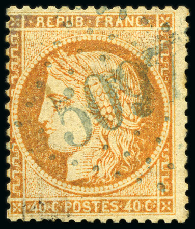 Stamp of Palestine and Holy Land » Palestine French Levant Offices ORDOU Rarissime GC 5097 bleu sur 40c Siège