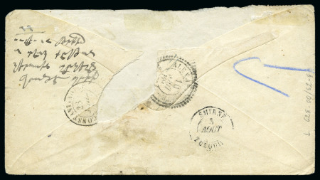 Stamp of Palestine and Holy Land » Palestine French Levant Offices TREBIZONDE 80c Lauré obl. GC 5100 noir sur lettre