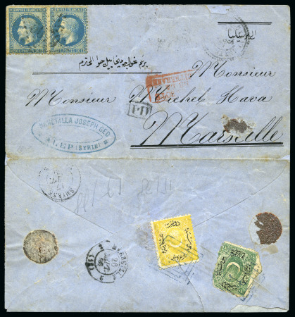 Stamp of Palestine and Holy Land » Palestine French Levant Offices ALEP Lettre postée à la poste Turque d'Alep