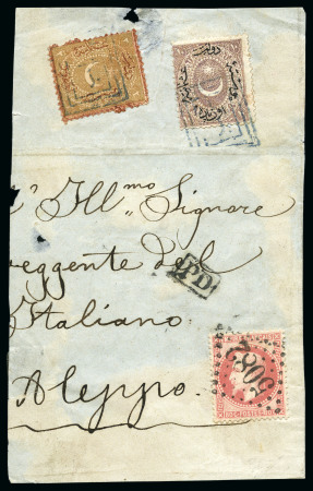 Stamp of Palestine and Holy Land » Palestine French Levant Offices BEYROUTH Lot de deux lettres et un devant