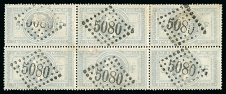 Stamp of Palestine and Holy Land » Palestine French Levant Offices ALEXANDRIE Spectaculaire bloc de six du 5F Empire