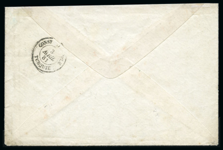 Stamp of France CAVALLE Enveloppe avec 25c Sage de France