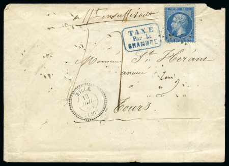 Stamp of France 1862 20c Empire dent. (coin arrondi) obl.GC