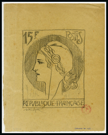 Stamp of France 1953 Marianne de Spitz, projet non émis