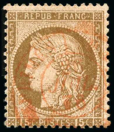 ERREUR DE COULEUR 15c brun sur rose oblitéré