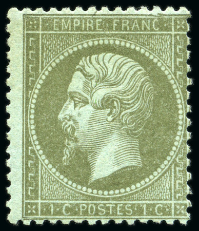 Stamp of France 1862 Empire dentelé : la série complète