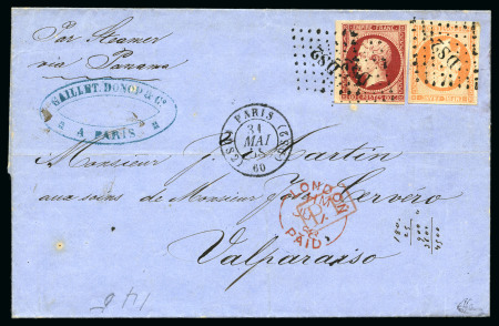 Stamp of France 40c +80c Empire non dentelé obl. DS2 sur lettre