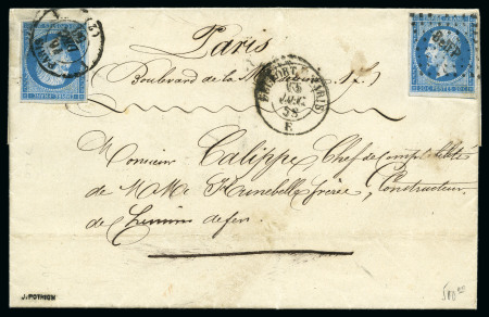 Stamp of France 1858 Lettre à en-tête
