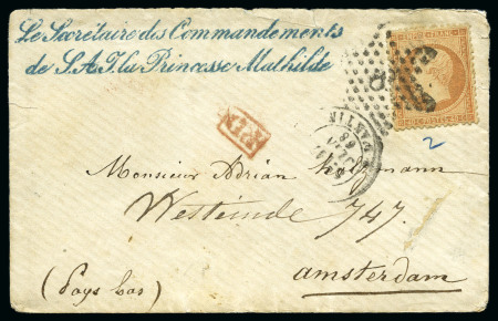 Stamp of France 1862 40c Empire dentelé obl. étoile 8