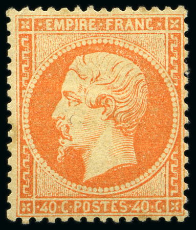 Stamp of France 40c Empire dentelé, neuf avec gomme d'origine, TB