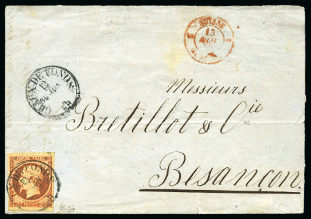 Stamp of France 40c Empire non dentelé, bien margé, oblitéré