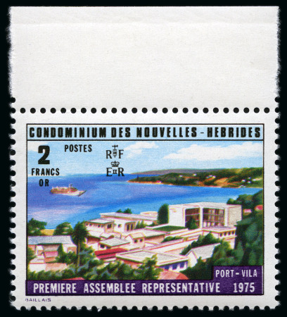 Stamp of New Hebrides 1976 Yv. 433a et 434a erreur de légende, non émis