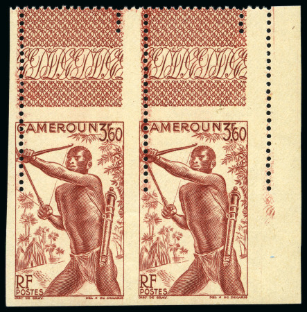 Stamp of Colonies françaises » Cameroun 1947 Yv. 287 avec variétés de piquage