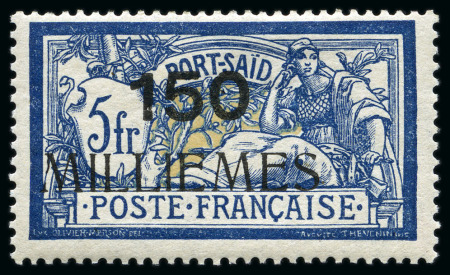 Stamp of Colonies françaises » Colonies Francaise Collections et Lots 1894-1930, Belle sélection de Bureaux français
