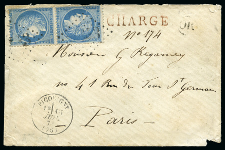 Stamp of France 20c Siège en paire TETE-BECHE obl. GC 2843
