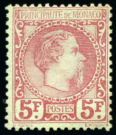 Stamp of Colonies françaises » Monaco 1885 5F Charles III, neuf sans gomme, TB