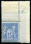 1876-1900, Belle collection ancienne de SAGE