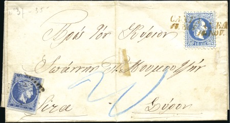 Stamp of Austria » Offices in Crete 1873 Letter to Sira with 10c blue tied by two stri
