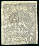 Stamp of Persia » 1868-1879 Nasr ed-Din Shah Lion Issues » 1876 Narrow Spacing (SG 15-19) (Persiphila 13-17) 1876 2 Shahis blue, selection of ten unused and used