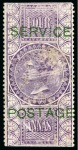 1866 SERVICE POSTAGE overprinted fiscal 4a, used, 