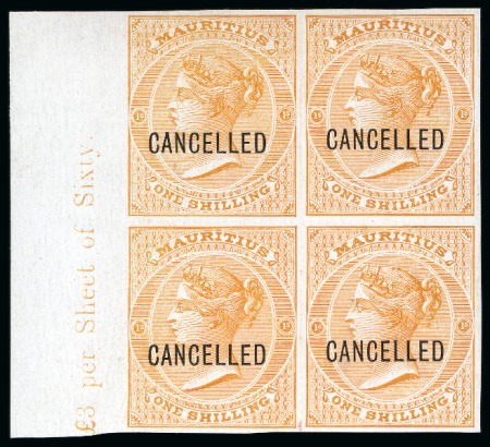Stamp of Mauritius 1863-72 1d, 2d, 4d, 6d, 10d and 1s imperforate CANCELLED proofs