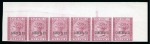 1863-72 1d, 2d, 4d, 6d, 10d and 1s imperforate