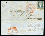 1856 (Jul 30) Wrapper from Tongnoo to "Major Phayr