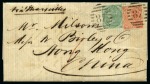 1864 Two covers to HONG KONG, both franked 1s gree