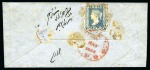 1857 (May) Envelope from Moulmein to Calcutta with