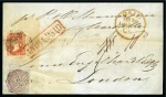 1856 (Mar 30) Wrapper from Akyab to the UK with 18