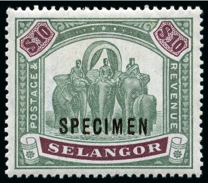 1895-99 3c to $10 SPECIMEN set of 12, mint og, 50c