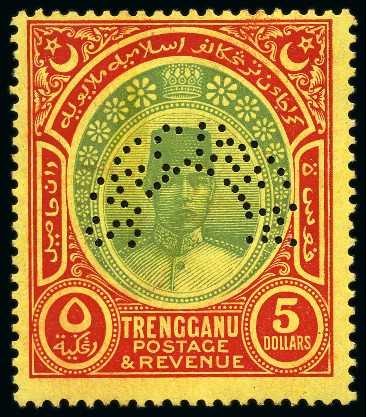 1910-19 1c to $5 SPECIMEN set of 19, mint og (a few